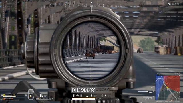 Kill #7 #pubg смотреть онлайн