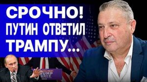 СРОЧНО ИЗ США! ГОТОВИТСЯ ЖУТКИЙ ПЛАН! ТАБАХ: ДАДУТ 24 ЧАСА И ЗАТЕМ... СИТУАЦИЯ КРАЙНЕ ОПАСНАЯ