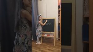 объяснение урок ИМЯ СУЩЕСТВИТЕЛЬНОЕ