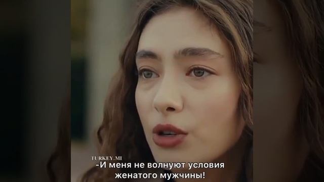 Моменты из турецких сериалов смотреть онлайн