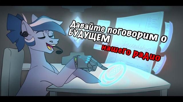 Lost Friendship Радио выпуск 1 от 21.02.2020 смотреть онлайн
