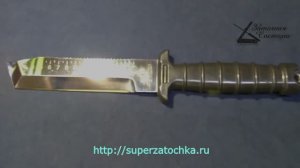 Заточка тактического водолазного ножа Кампо НВ.