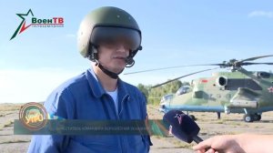 Мі-35М с БКО Л-370 «Віцебск»