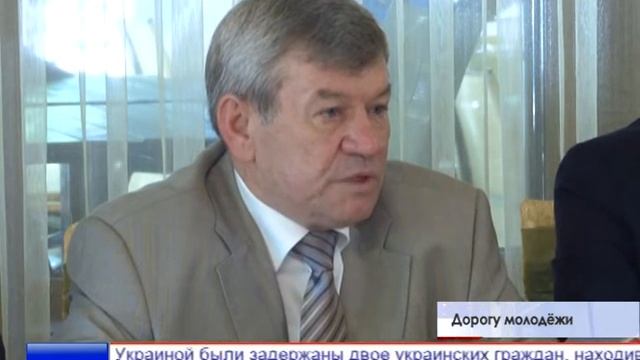 Встреча в неформальной обстановке