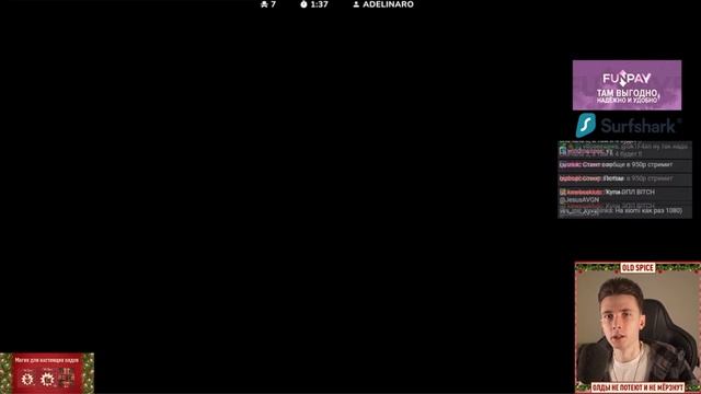 ХЕСУС ПРО ВИДЕО ШЕДШЕГО смотреть онлайн