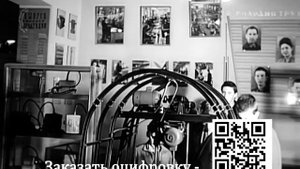 Оцифровка 35 мм кинопленки