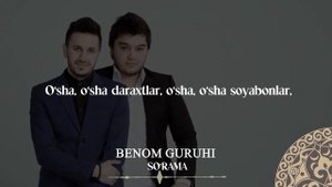 Benom guruhi - So'rama | Milliy Karaoke
