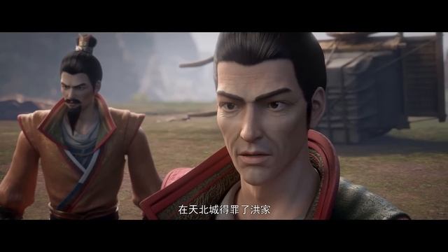 ⚔️斗破苍穹年番EP95超前看！天火尊者施展天階鬥技上身蕭炎，狂虐沈雲，風雷閣三大長老啟動聯手對付蕭炎！|Battle Through Heavens 【MULTI SUB】 斗破苍穹年番2