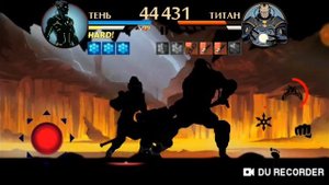 Shadow Fight 2 Тень против Титан
