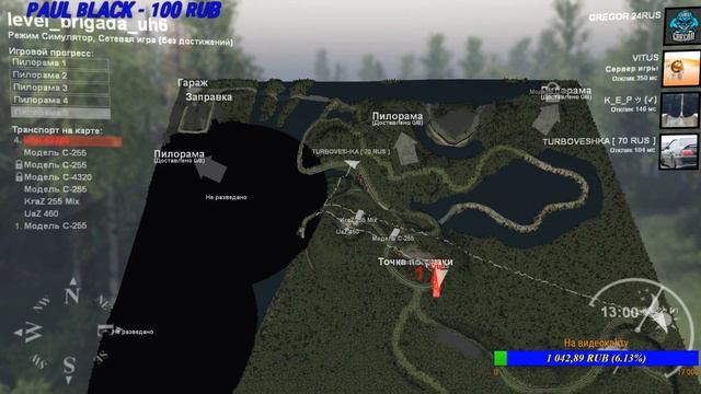 Spintires Карта «Бригада УХ 6» Автор: Stepa4ka смотреть онлайн