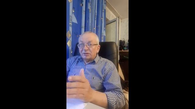 Введение 4 . Мозг мышление сознание