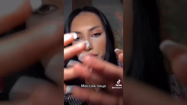 🫦 #асмр #асмрдлясна #asmr #асмрвидео #асмрдляуспокоения #асмррасслабление #асмрмассажлица