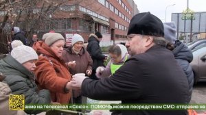 В Санкт-Петербурге продолжает работу благотворительный проект «Пюрешка»