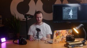 5 урок  фото курса Снимаем с нуля