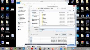 Бот Парсер участников групп и чатов в Telegram (Python)