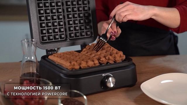 Вафельница Oberhof Waffelzauber MC-20🥯
