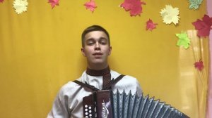 Тыпылэсь мед а?