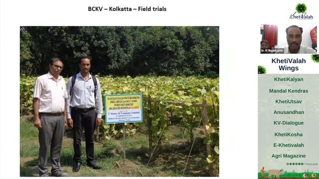 KV Dialogue - 06 | Biopesticides - Recording | Dr AT Kishore | Dr R Rajinikanth | Dr Arthikirubha A смотреть онлайн