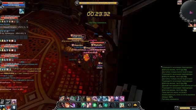 EOD B3F 11 08 2014 смотреть онлайн