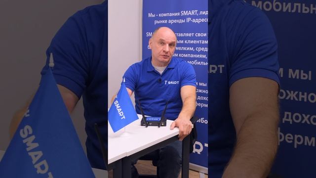 Можно ли покупать прокси-фермы SMART в рассрочку или кредит?