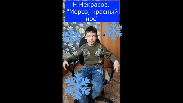 #ВсемирныйДеньПоэзии Читает Дмитрий Никишов