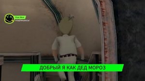 ХОЛЛИ БАМ песня про котят МОРОЖЕНЩИК ЗЛОДЕЙ РОД @HolyBaam