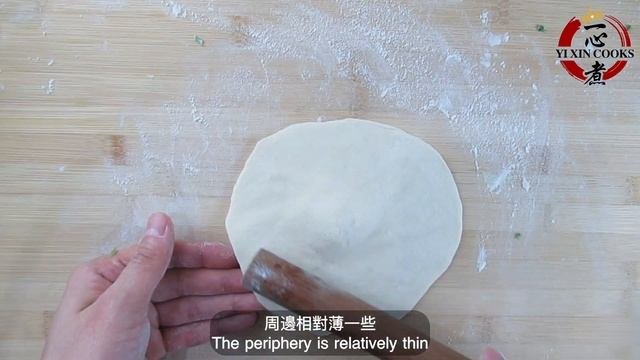 【韭菜馅饼】Garlic Chives Cake 易做无酵母配方
