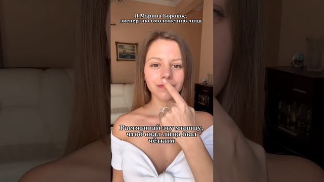 Мышца платизма и красота лица
