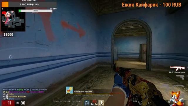 Стрим!!! ГУЛЯЮ ПО ПАБЛИКАМ !!общение =3 смотреть онлайн