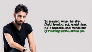Shaxriyor - Kel money (lyrics/qo'shiq matni/tekst)