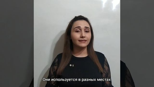 Корейский язык: цифры