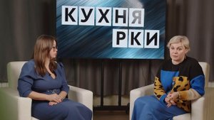 Нейропедагогика и нейроандрогогика в аспекте РКИ