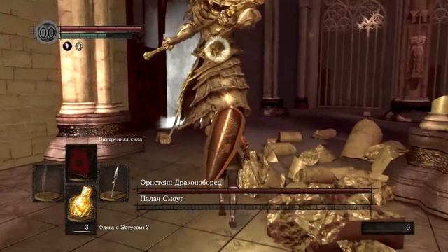 6 смотреть онлайн