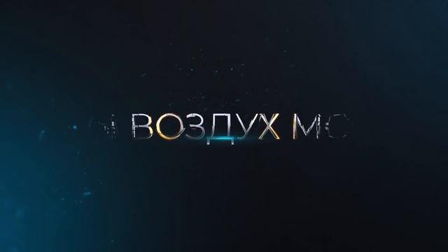 Альбом «СТИХИИ» - Дерево Жизни music