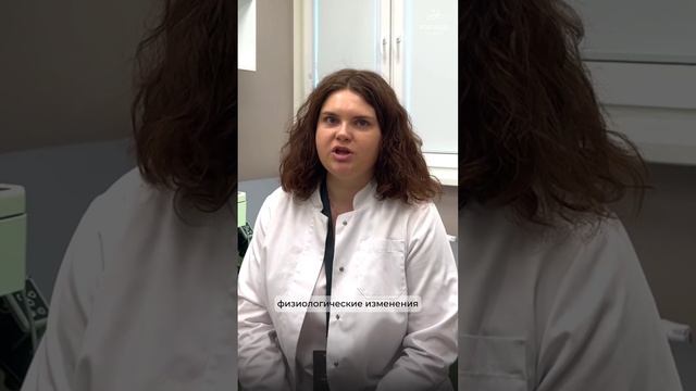 Причины повышенного выпадения волос #облысение #выпадениеволос