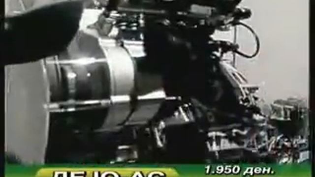 Modifikator plus смотреть онлайн