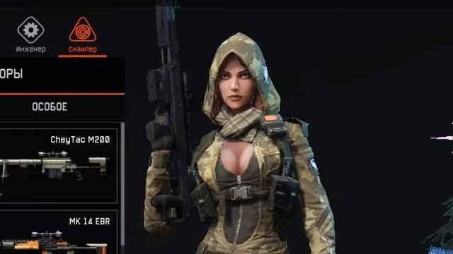Warface  Ну хуже уже не будет... БАЦ БАЦ БАЦ