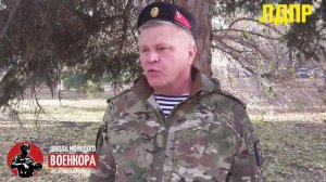 ГумПомощь  810 ОГвБМП от МорПехов Саратова.mp4