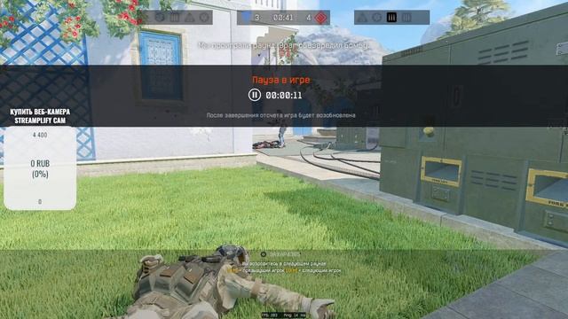 🔥WARFACE / Kajok / Слабослышащий ИГРАЮ ЗАХОДИ ВМЕСТЕ ВЕСЕЛЕЕ / ПОДДЕРЖКУ С ПОДПИСЧИКАМИ. смотреть онлайн