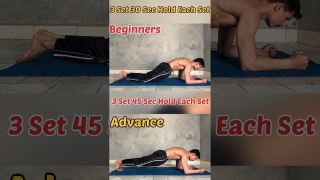 Plank Hold Beginner vs Advance  homeworkout sports abs waist xyzbca fitnessmotivation