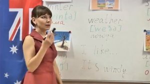 Видео уроки английского языка для 3 класса — урок 17