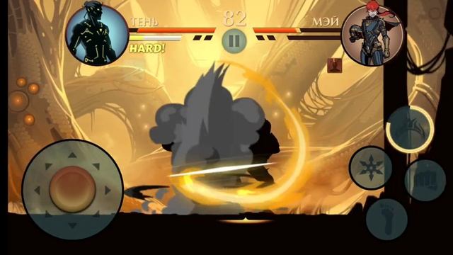 🥳Победа над Титаном!!!🥳 Shadow Fight 2 Special Edition смотреть онлайн