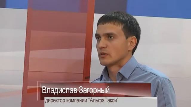 Свой диалог 161014 смотреть онлайн