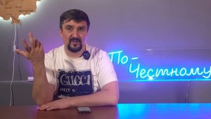 Десятина. Надо или нет