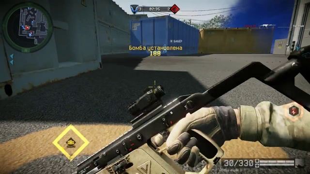 Клан Призраки-Стая