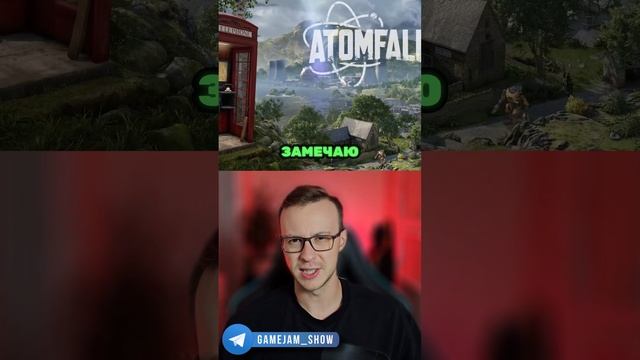 НОВЫЙ ВЫЖИВАЧ в британской глубинке! Atomfall!