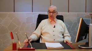 RNA VERUM. ПРОДУКТЫ БУДУЩЕГО УЖЕ СЕГОДНЯ! ПРОФЕССОР ЯМКОВОЙ В.И.