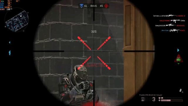 Warface - КБ Ангар с Truvelo CMS 20x42 mm смотреть онлайн