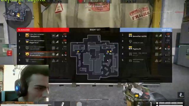 Стрим Warface  Фарм корон  Игра с подписчиками  Челленджи