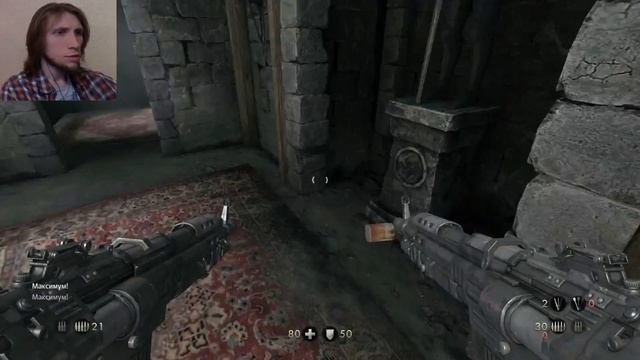 Wolfenstein: The Old Blood - КРЕПОСТЬ ВОЛЬФЕНШТЕЙН, БЕДНЫЙ ЙОРИК #6